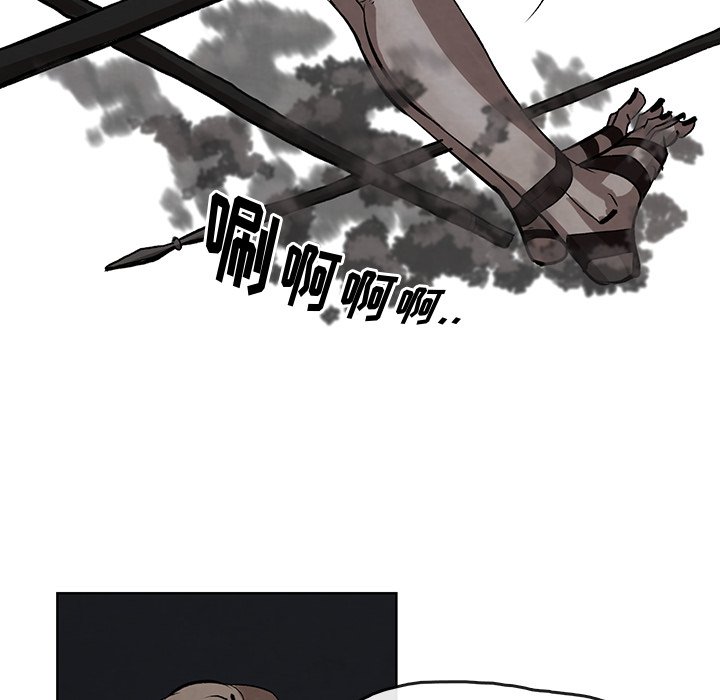 第4話 - 第73张