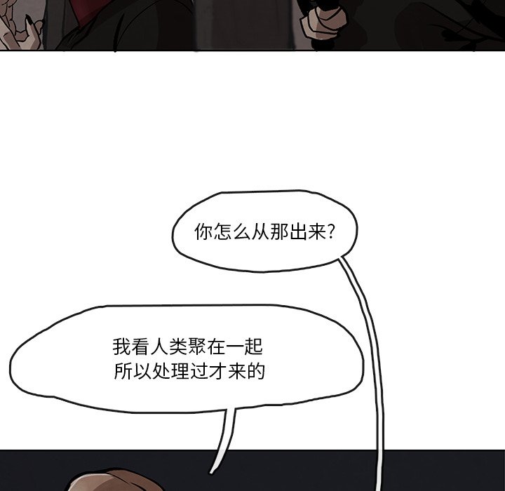 第4話 - 第78张