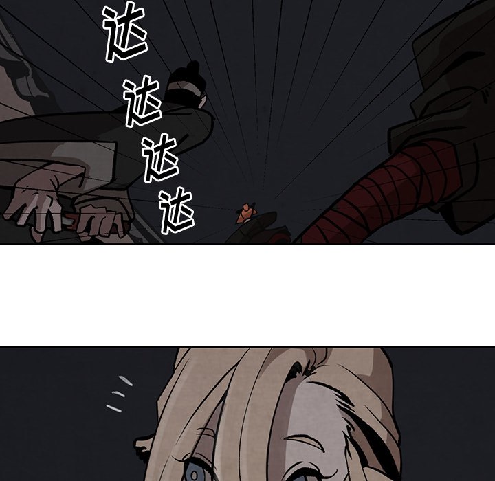 第5話 - 第41张