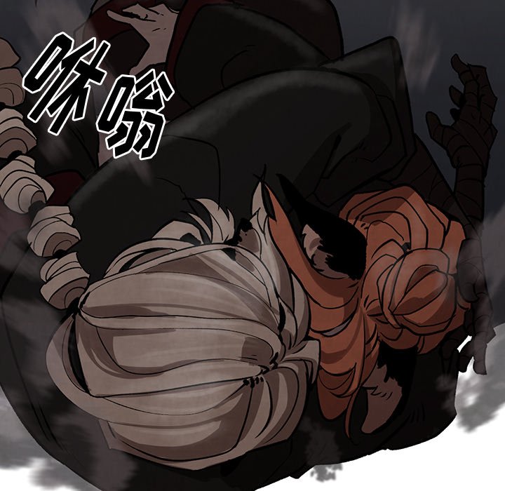 第5話 - 第45张