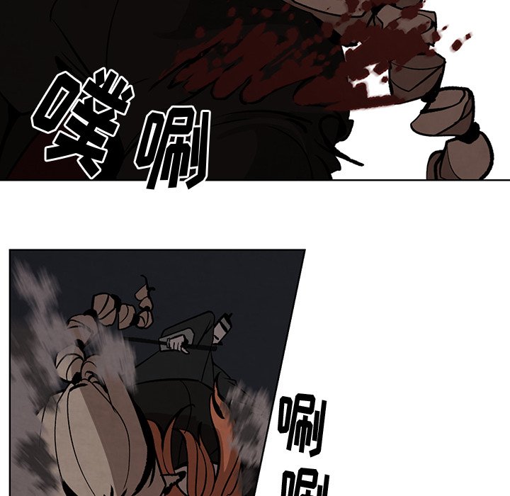 第5話 - 第47张