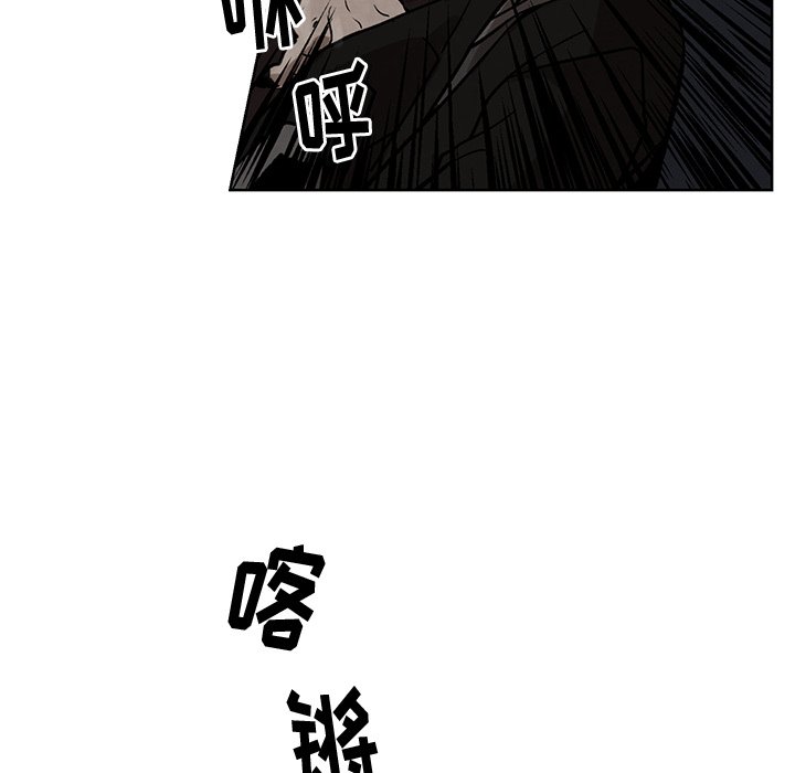 第5話 - 第49张