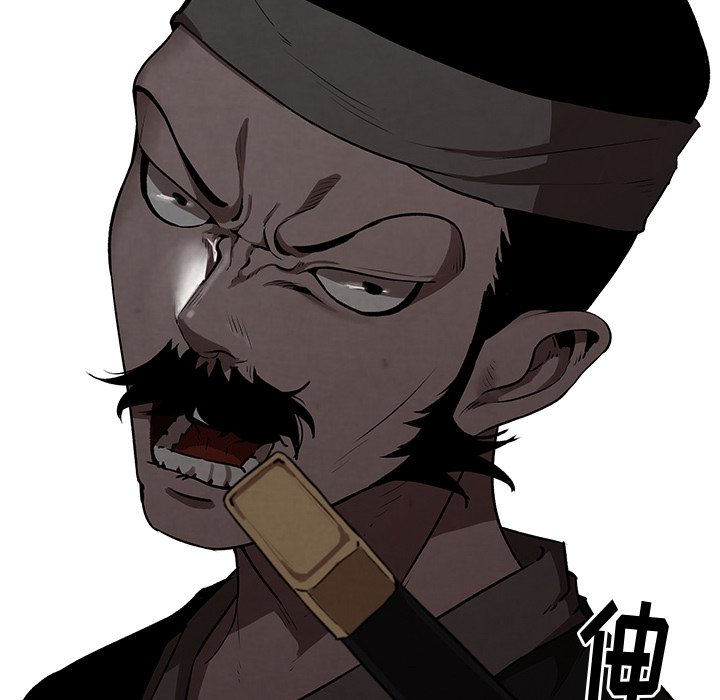 第5話 - 第59张