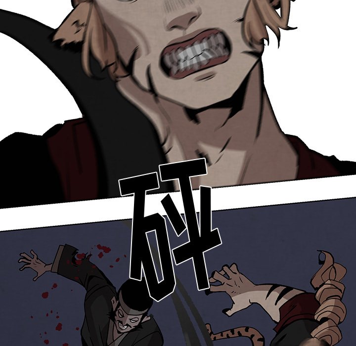 第5話 - 第73张