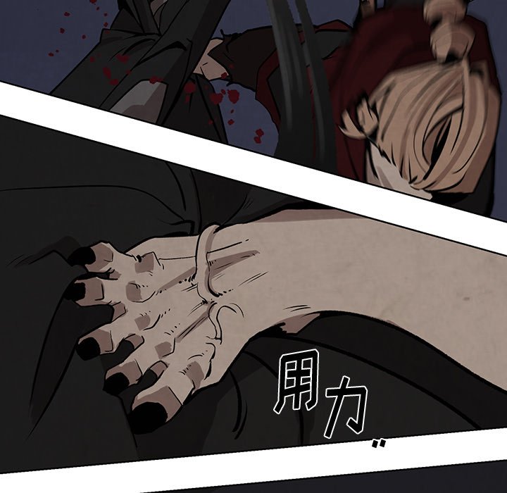 第5話 - 第74张