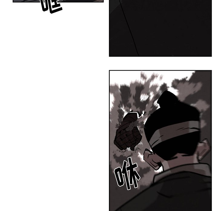 第5話 - 第77张