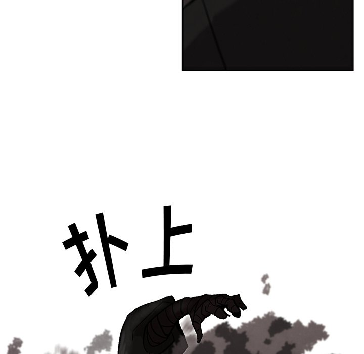 第5話 - 第78张