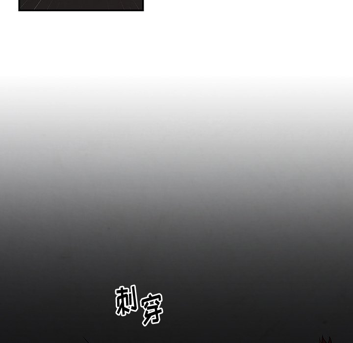 第6話 - 第37张