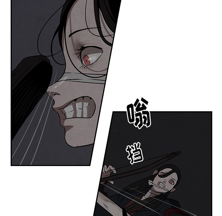 第6話 - 第42张