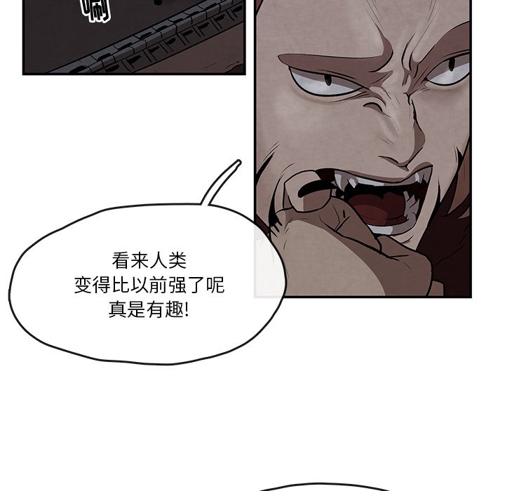 第7話 - 第11张