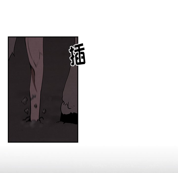 第7話 - 第14张