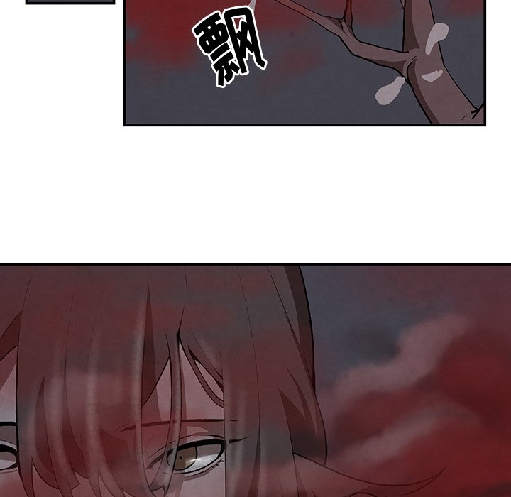 第7話 - 第19张