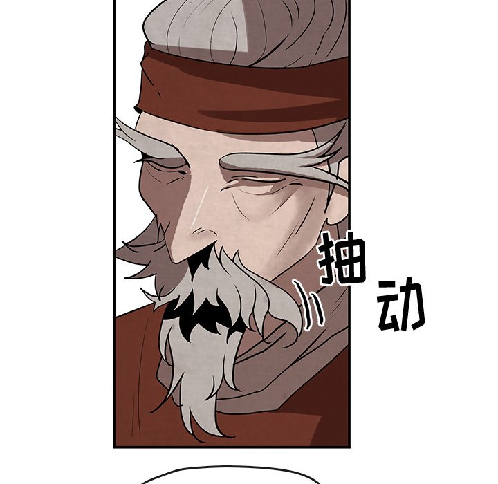 第7話 - 第42张