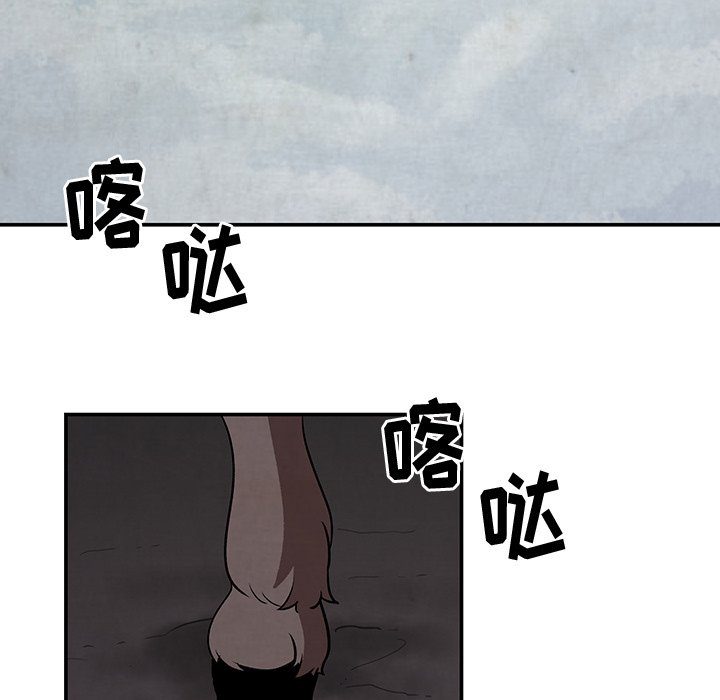 第7話 - 第76张