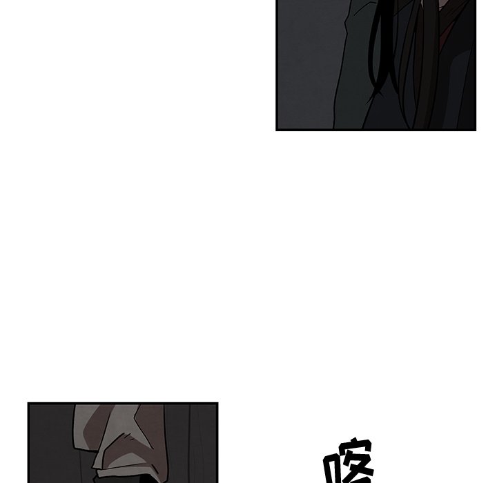 第8話 - 第68张