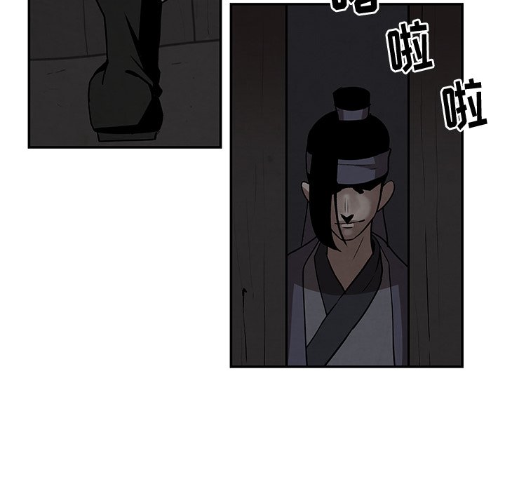 第8話 - 第69张