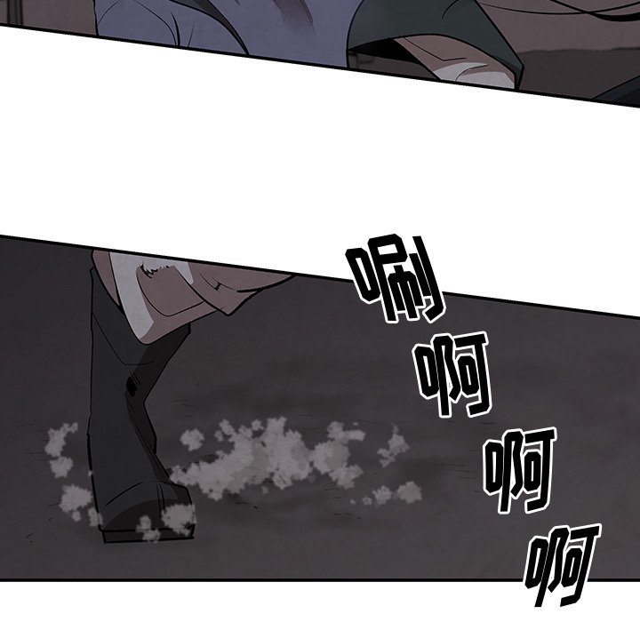 第9話 - 第12张