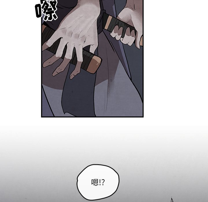 第9話 - 第17张