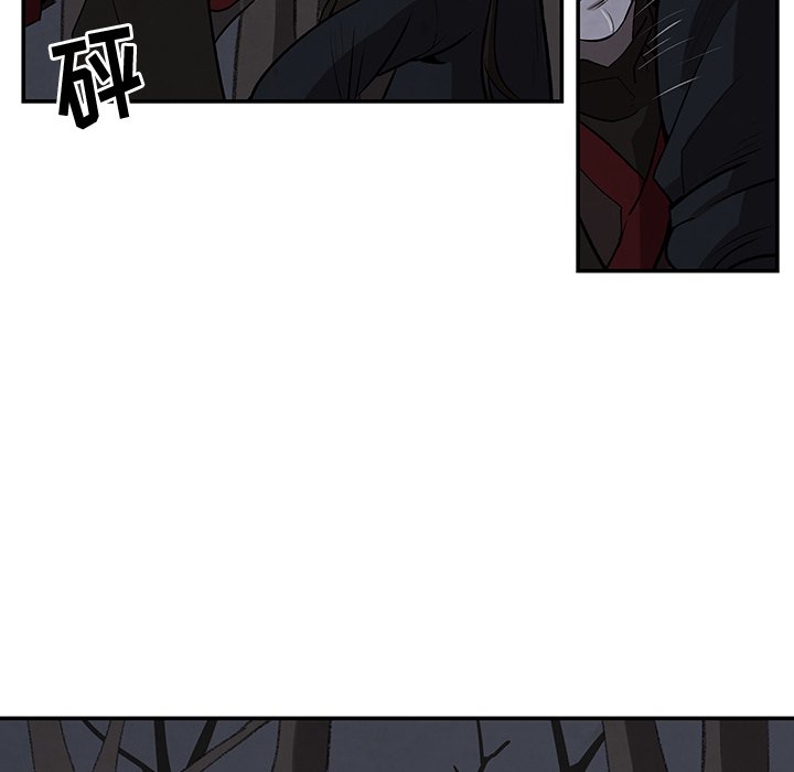 第9話 - 第47张