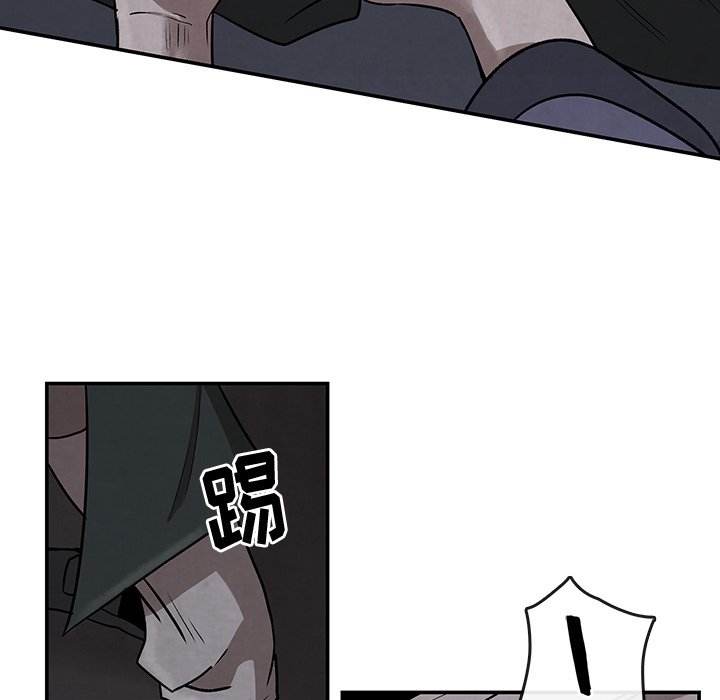 第9話 - 第74张
