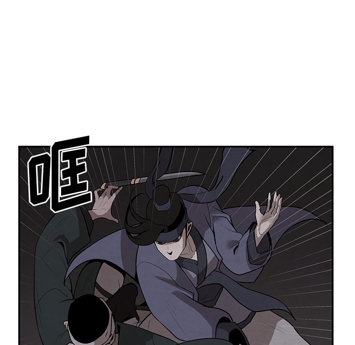 第9話 - 第78张