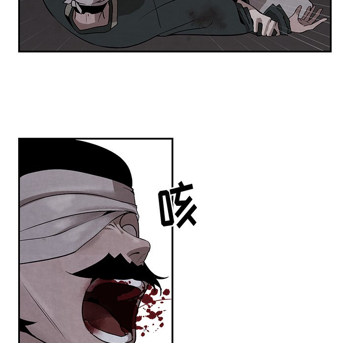 第9話 - 第79张