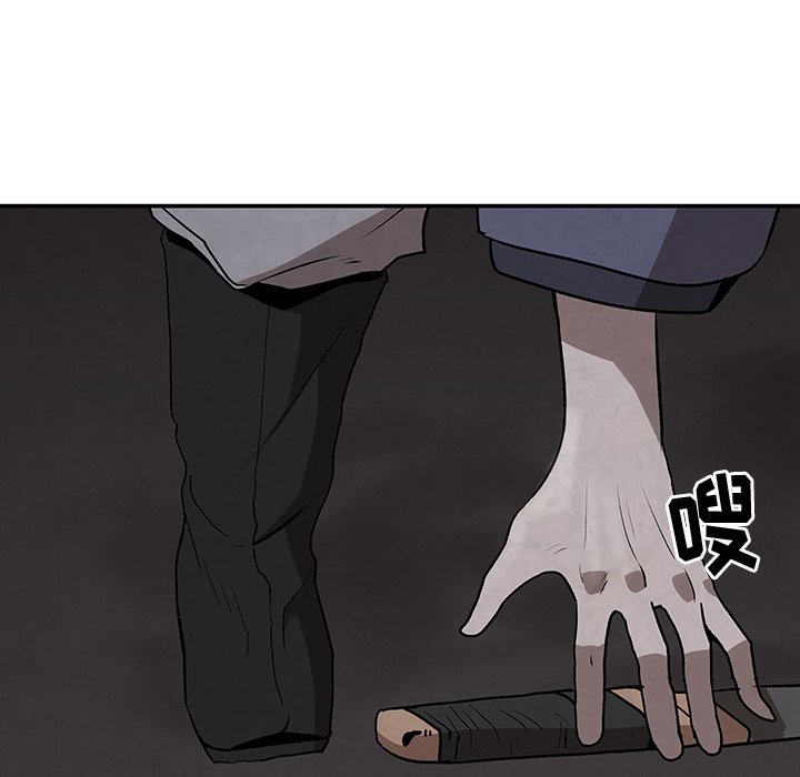 第9話 - 第81张