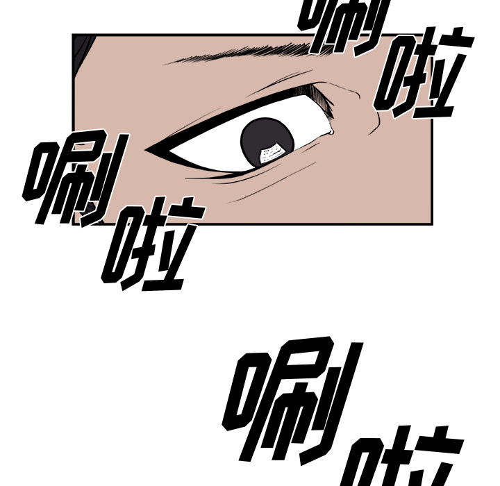 第1話 - 第35张