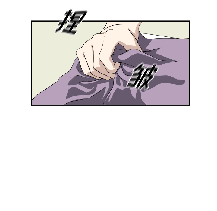 第1話 - 第40张
