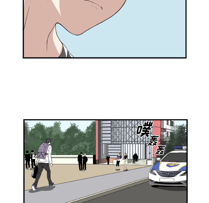 第1話 - 第70张