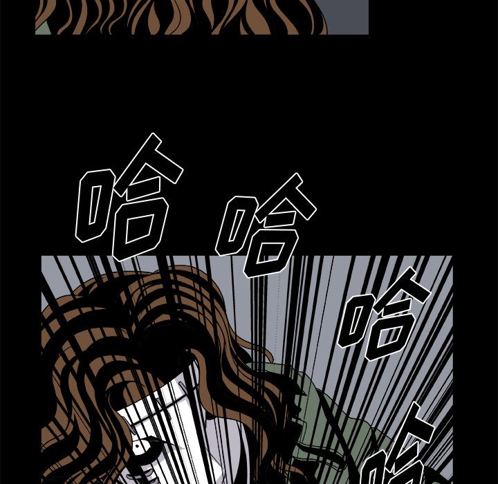 第10話 - 第14张