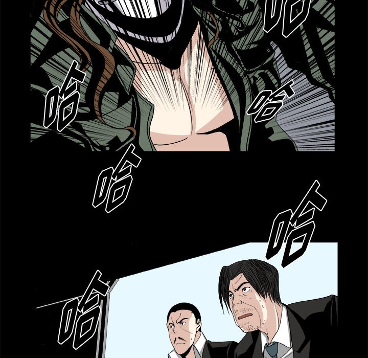 第10話 - 第15张