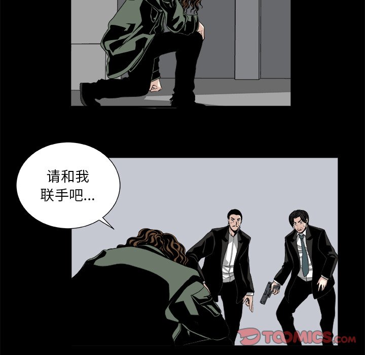 第10話 - 第18张