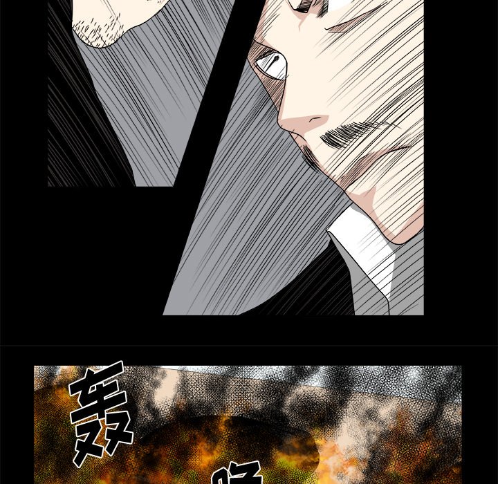 第10話 - 第21张