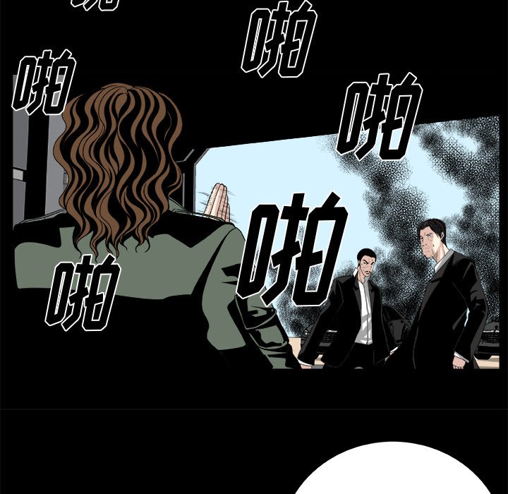 第10話 - 第25张