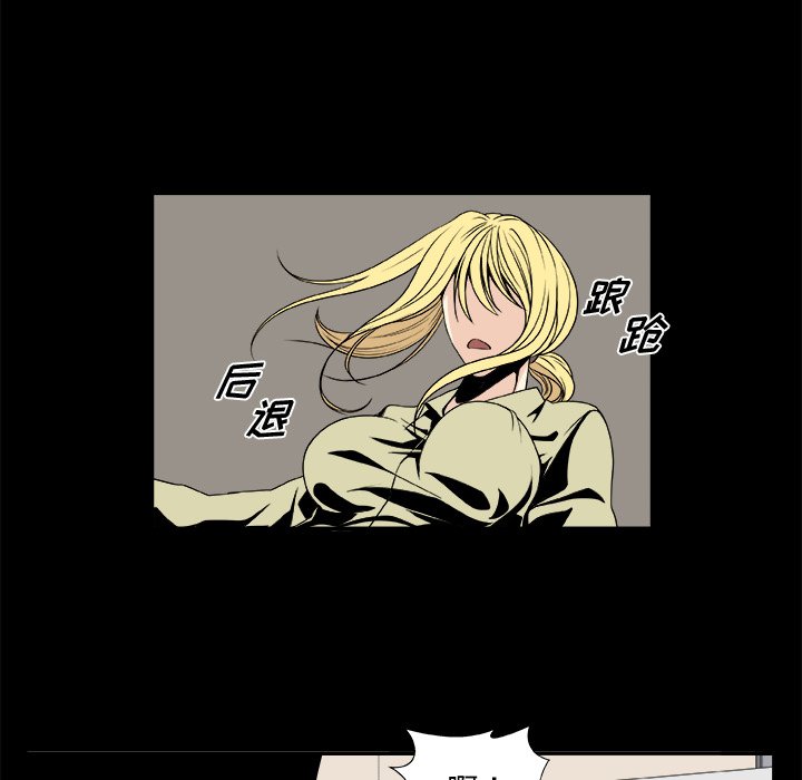 第10話 - 第34张