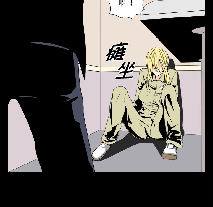 第10話 - 第35张