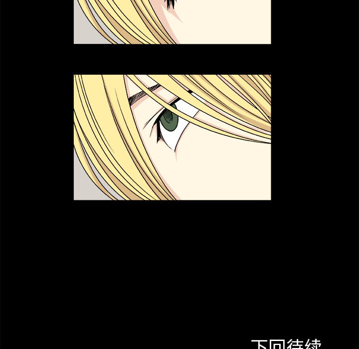 第10話 - 第53张