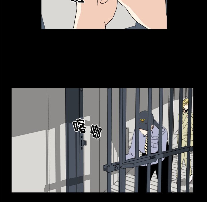 第11話 - 第18张