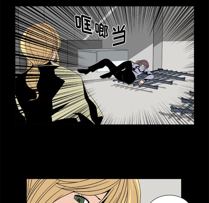 第11話 - 第21张