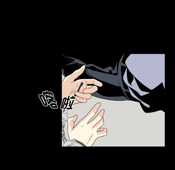 第11話 - 第24张