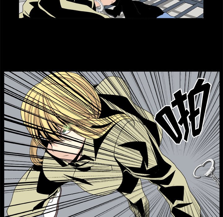 第11話 - 第28张