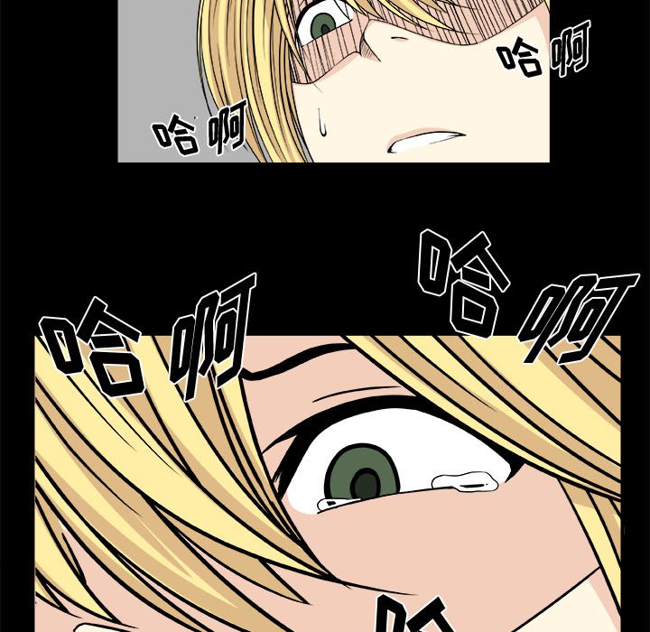 第11話 - 第36张