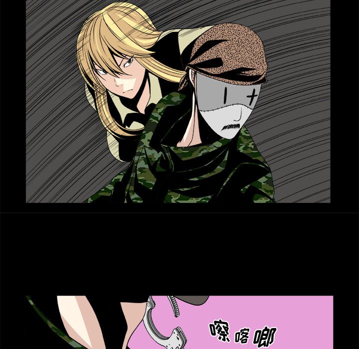第11話 - 第45张