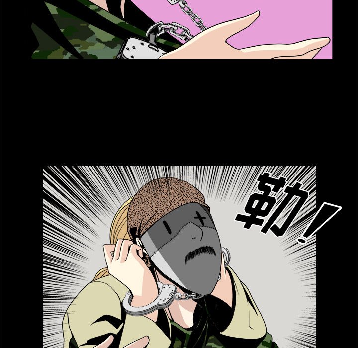 第11話 - 第46张