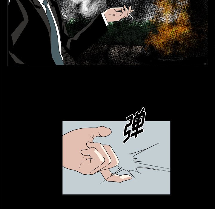 第12話 - 第38张