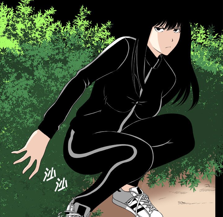 第12話 - 第43张