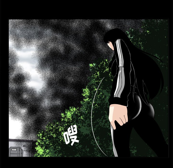 第12話 - 第50张