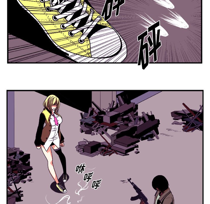 第13話 - 第12张