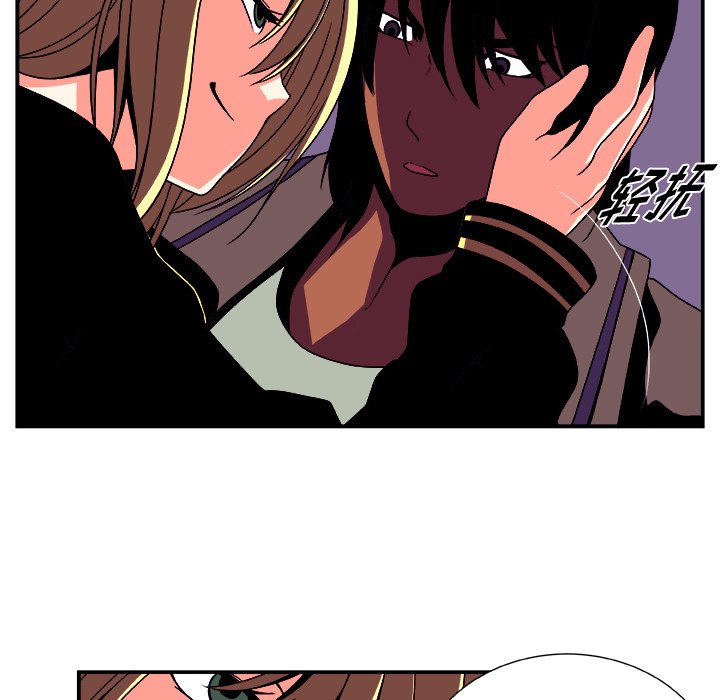 第13話 - 第23张